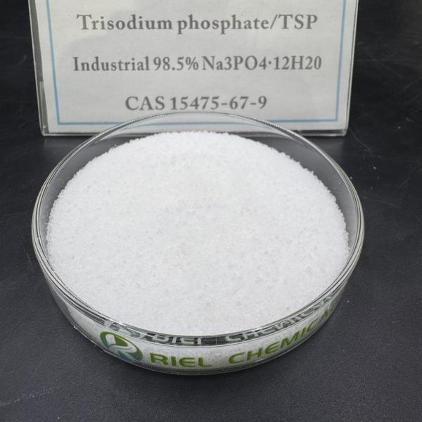 98% Highly Purified Anhydrous Trisodium Phosphate No Crystal Water CAS 7601-54-9 For Industrial Grade