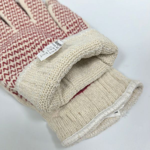 Nitrile Coated High Temperature Resistant Gloves