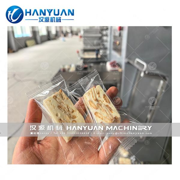 Nougat Bar Automatic Pillow Packing Machine