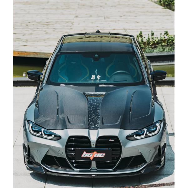 Auto Parts for BMW G80 G82 M3 M4 Carbon Fiber Cover G80 G82 M3 M4 Carbon Fiber Hood
