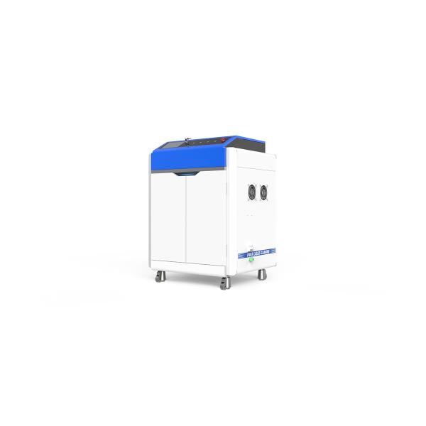 Одобренное ISO9001 удаление ржавчины машины лазера 200W очищая