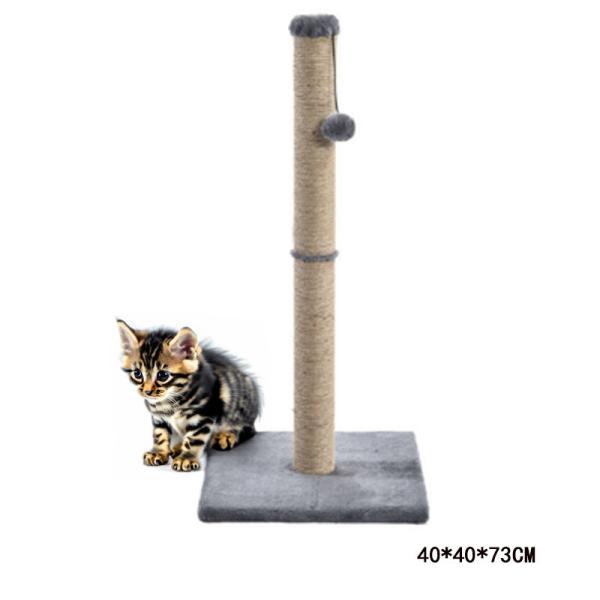 Casa de gatos sostenible y rascador ODM Tejido de gatos rascadores