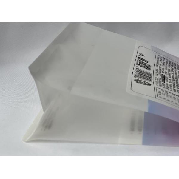 Printed Laminated Flat Bottom Pouches Waterproof Hot Stamping