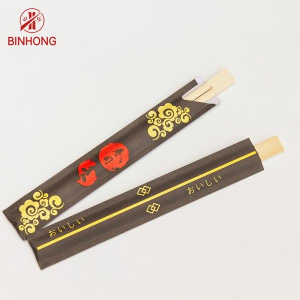 Twins Tensoge Disposable Bamboo Chopsticks for Japanese Sushi Store