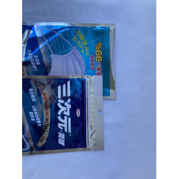 VMCPP Laminated Shaped Pouches Stand Up Custom Printed 3 Side