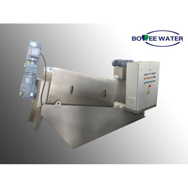 Custom Multi Plate Screw Press , Screw Sludge Dewatering Machine With Electric