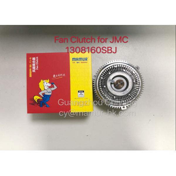 Radiator Cooling Fan Clutch For JMC 1031 1041 1042 1050 N720 493 1308160SBJ