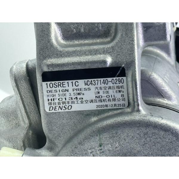 DENSO IC437140-0290 AC Compressor 10SRE11C 12V 6PK for HONDA XRV 1.8 2014- R134A OE 38800-51B-H02