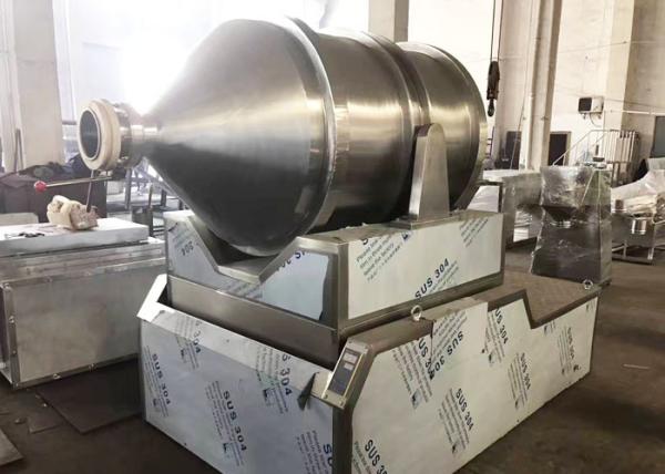 ISO 100L SS304 Fertilizer Powder Mixer Machine 2 Dimension