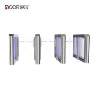 Airport 100w 0.3s Swing Barrier Gate Speedlanes RS485