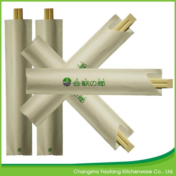 Customized Chinese Moso Bamboo Disposable Chopsticks 20cm Natural Color Tensoge