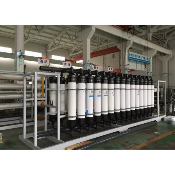 Shanghai Xunhui Environment Technology Co., Ltd.