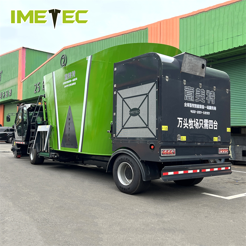 OEM Self Propelled Farm TMR Cattle Feed Mixer Wagon Realtime Display