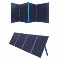 Couverture solaire pliante de 200 W