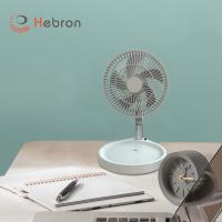 Fan pliable télescopique à la maison de fan portative rechargeable de Mini Stand Floor Electric USB