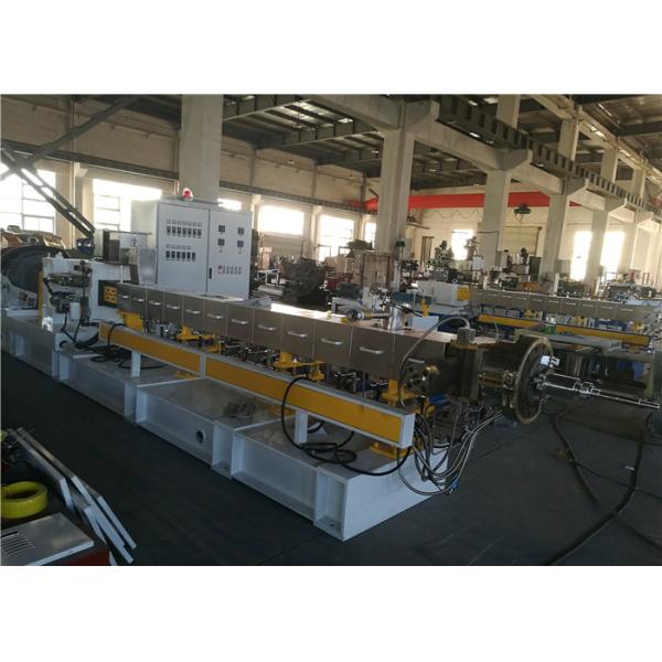 High Output 2000kg/H Plastic Extrusion Machine / Equipment With High Speed Mixer