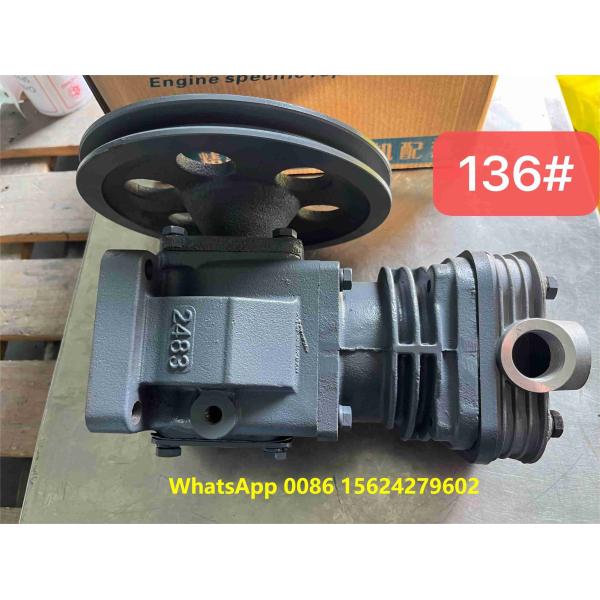 13026014 Air Compressor Weichai Detuz TD226B Engine Parts