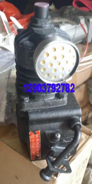 YTO tractor 250/280/300 dual cylinder diesel engine air pump