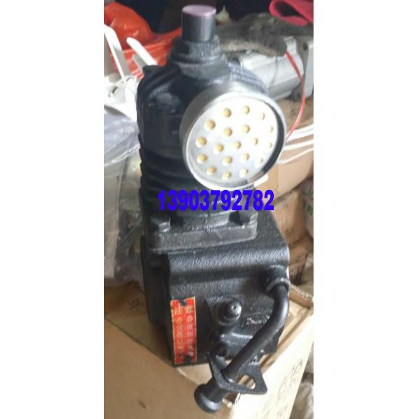 YTO tractor 250/280/300 dual cylinder diesel engine air pump