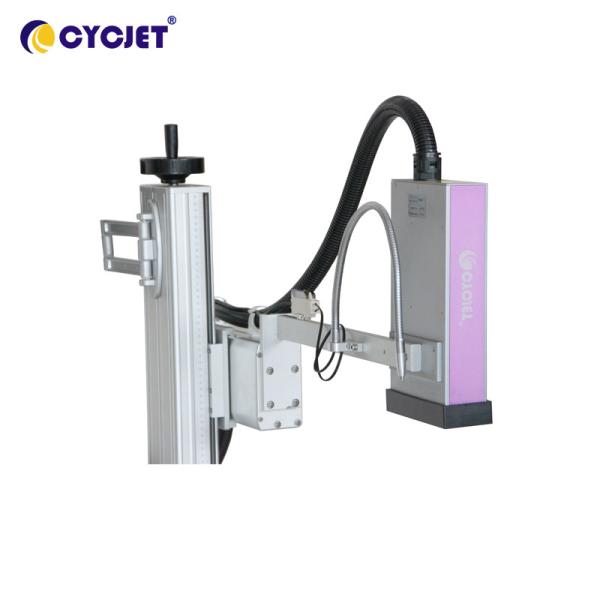 Impresora de inyección de tinta de alta resolución de cartón Máquina de impresión de logotipo grande de 54 mm