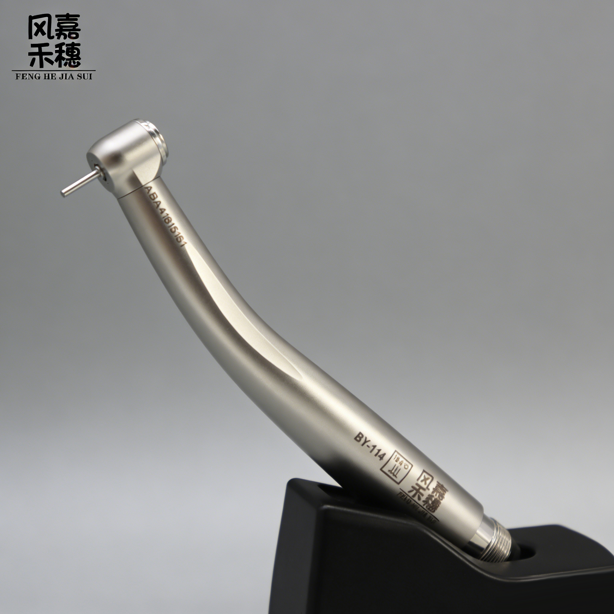Dental High Speed Handpiece Autoclave Sterilizable Including Rotationspeed 000 400 Suitable within Dental Areal Settings
