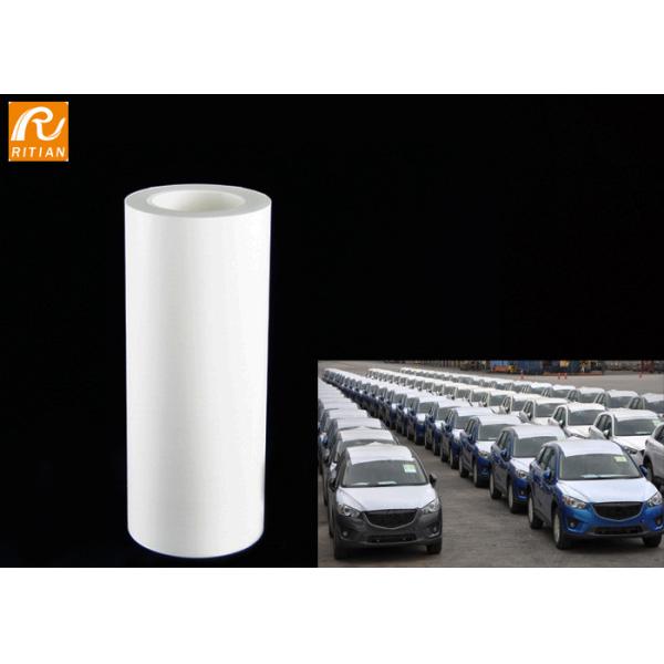 Фильм предохранения от краски фильма/корабля анти- царапины автомобильный защитного отсутствие выпарки