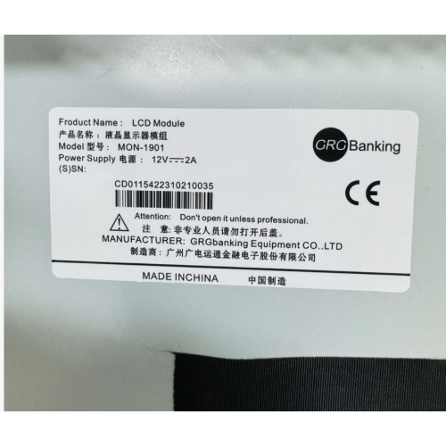 MON-1901 GRG 19 INCH 16:10 WIDESCREEN LCD DISPLAY MODULE For DT9000 H68 H88 ATM STM Series Machine MTBF 80,000 Hours 7 24 Financial Equipment Hardware Supplier With Original Items At Best Price Online