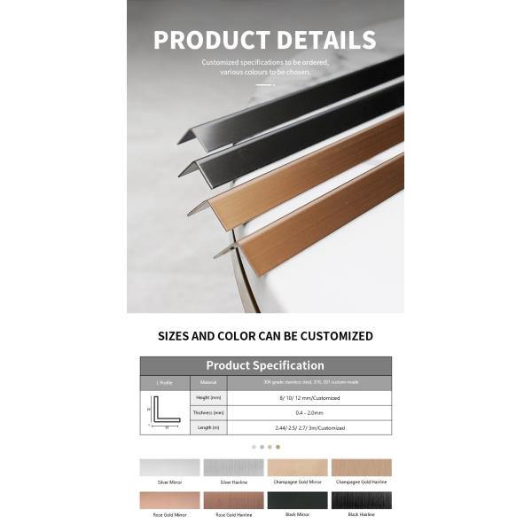 Прокладка отделки SS304L поверхностной 2438mm нержавеющей стали зеркала кафельная кафельная