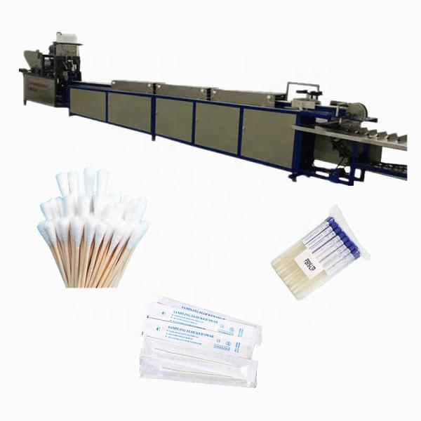 380V 1200pcs/Min Medical Cotton Making Machine For Swab