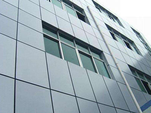 Q235 Aluminum Glass Curtain Wall Aluminium Profile Section Steel Structure