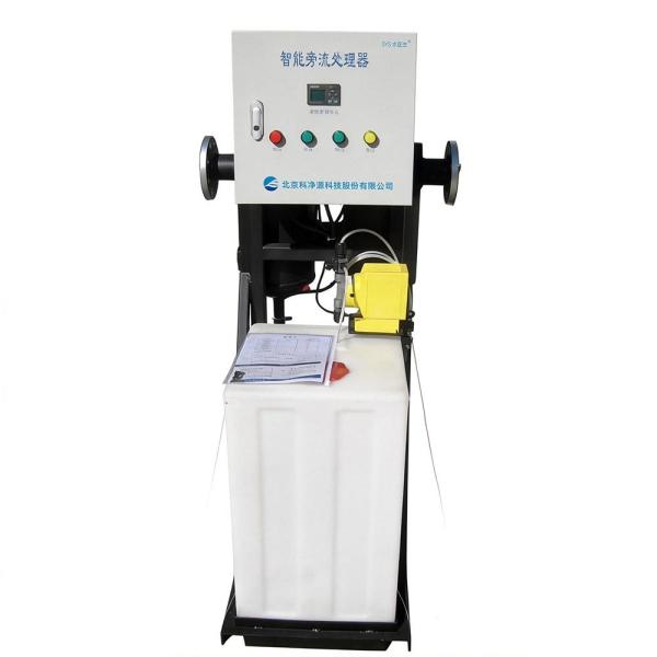 Strong Anti Interference Capability Hot Water Recirculating System For Complex Operating Conditions