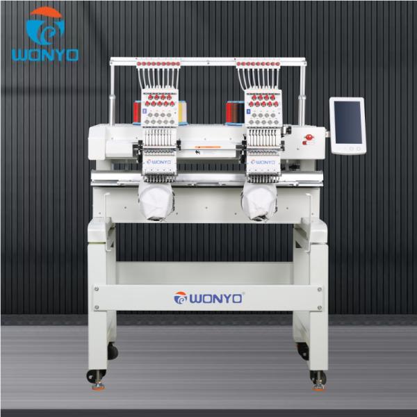 Household Computerized Embroidery Machine Wooden Case Servo Motor Flat Cap T-shirt Embroidery Machine Stepper Motor