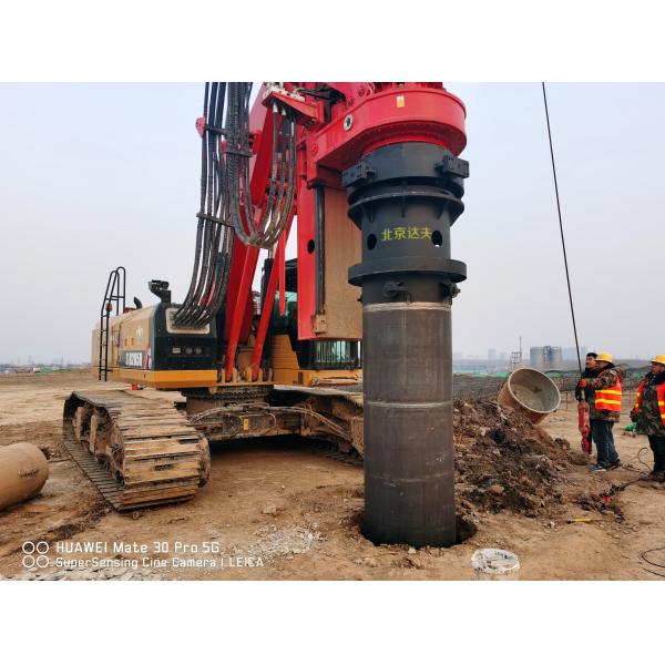 компоненты снаряжения битов 680mm водителя кучи 1090kg 600mm покрывая складывая для машины CAT