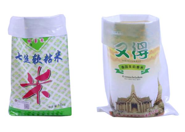 PP Pet Food Packaging Bag Water Resistant Feed Bag Double Stitched