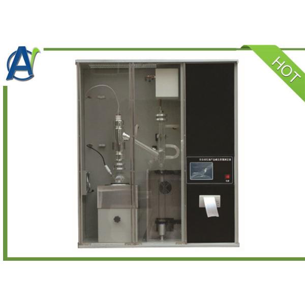 Прибор вакуумной перегонки ASTM D1160 автоматический на уменьшенном давлении