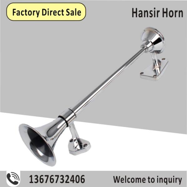 Air horn with the length of 715MM for Dongfeng Truck (also Universal for truck)(HS-1006)