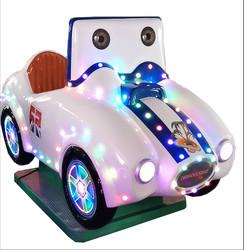 Carro inteligente para crianças em ambientes fechados, carrinhos para crianças, máquina de jogos de balanço de fibra de vidro, operada por moedas.