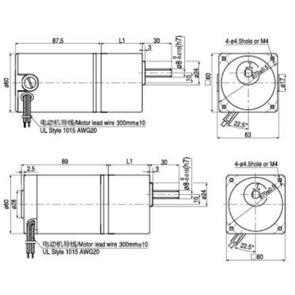 15W 0.9kg Diameter 60mm Brushless DC Gear Motor