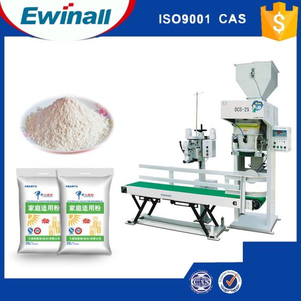 Машина упаковки 50HZ сумки пшеницы саше CAS небольшая 2.5kg