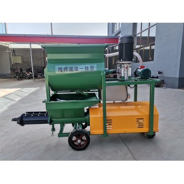 7.5kw Mortar Conveying Screw Type Grouting and Mixing Machine for Construction Works