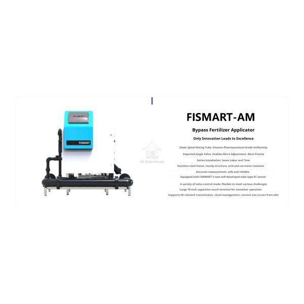Fismart-AM 30S Stabilization Intelligent Irrigation Agricultural Fertilizer Spreader Machine Bypass Fertilizer Dosing System