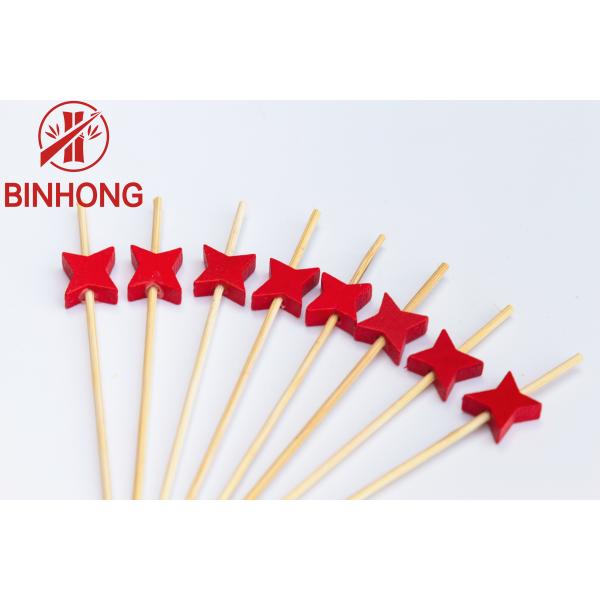 Зубочистки украшения естественные бамбуковые 15CM вышитые бисером