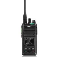 Transmissor digital sem fio de longo alcance Abell A580T