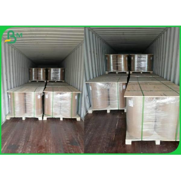 0.5mm Recyclable Brown Flute Corrugated Kraft CardBoard For Cartons 0.5mm Recyclable Brown Flute Corrugated Kraft CardBoard For Cartons