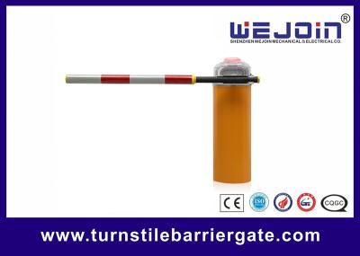 No Spring And Round Hollow Out Design Electric Car Park Swing Gate DC Variable Frequency
