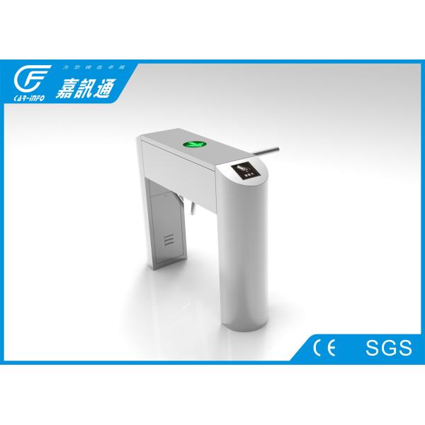 Customized Infared Sensor 3 Arm Turnstile , Playgrounds Pedetrian Drop Arm Gate