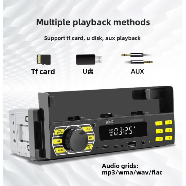 Creatall HD Lossless Music Car MP3 Player with Central Control Multi-Function USB Flash Drive Card Slot FM Radio