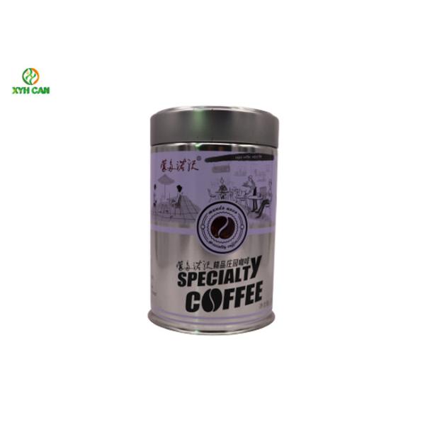 Coffee Tin Can Size 200-600g New Design For Coffee Powder Coffee Bean Packaging