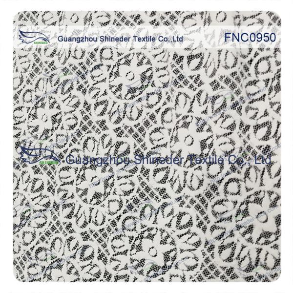 Sunflower Star soft  Bush Nylon & Cotton lace fabric for lady dress