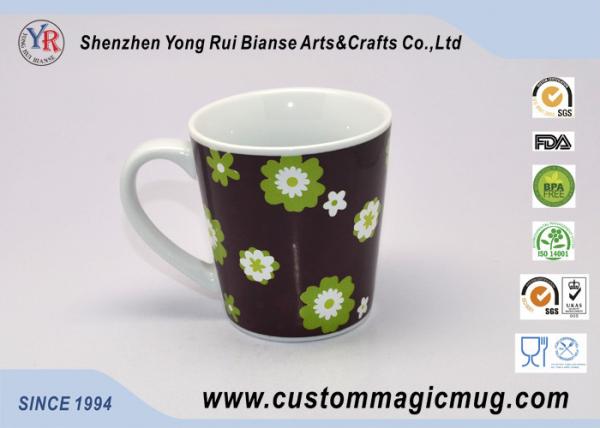 Personalised Magic Coffee Heat Color Changing Ceramic Mug With Photo